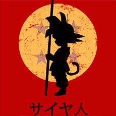 looking for the dragon balls dragon ballZ character anime manga tshirt tee tank top pop culture mashup