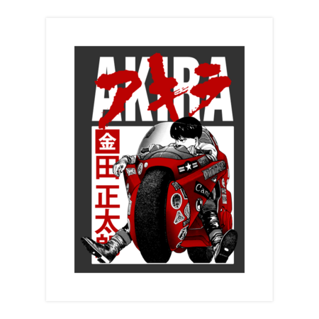 Akira, Kaneda Shotaro, Motorbike, Cyberpunk