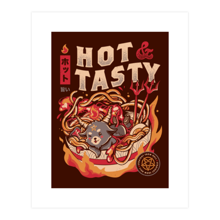 Hot And Tasty Creepy Cute Hot Baphomet Gift