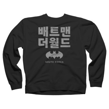 Batman The World South Korea Icon