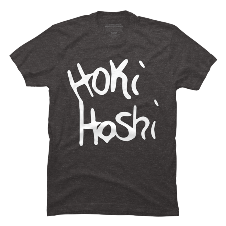 Hokihoshi Classic Logo