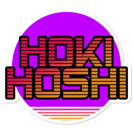 Hoki Wave Logo