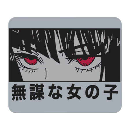 Japanese Red Eyes Girl Anime Style