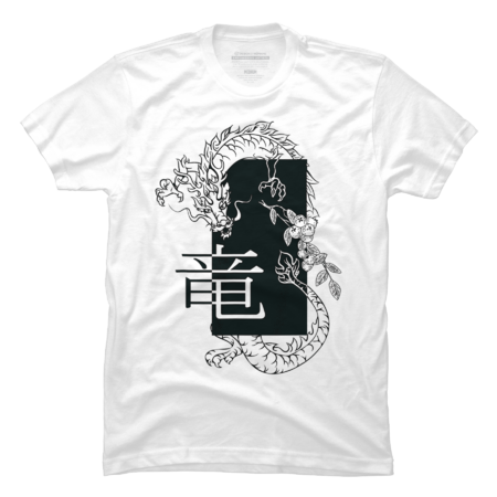 White Ancient Dragon Harajuku Zodiac (japanese art culture)