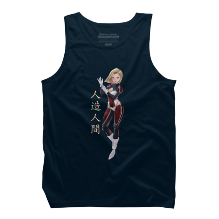 Dragon Ball - Android 18 In Action