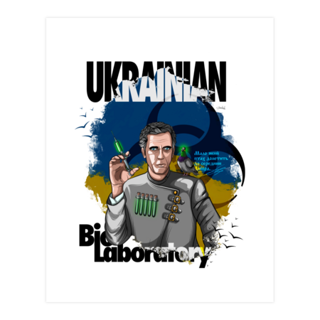 Ukrainian bio lab