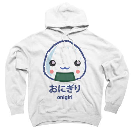 Kawaii Cute Onigiri Rice Ball T-Shirt