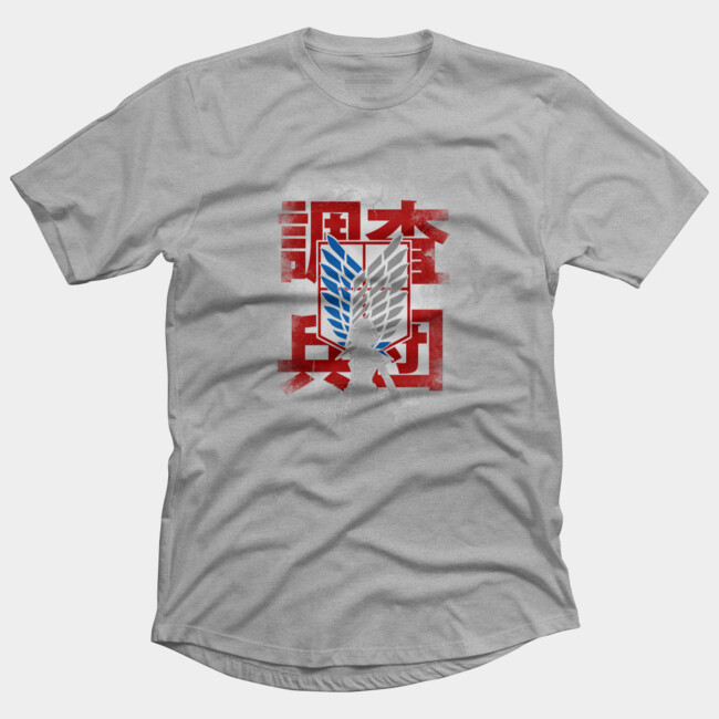 defender video game t shirt